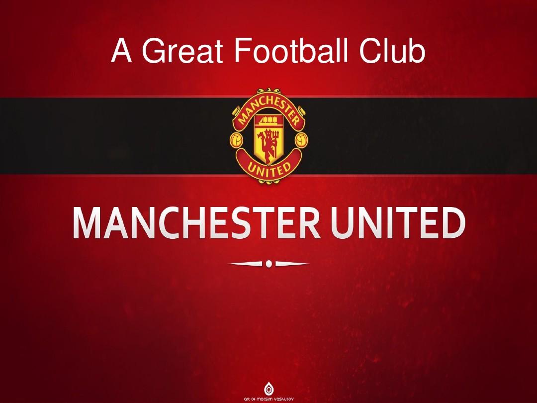 号彰显着他 号彰显着他